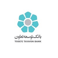 قرعه کشی اینترنتی