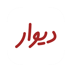 قرعه کشی مسابقات ورزشی