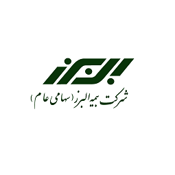 برنامه قرعه کشی زنده